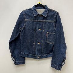 激レア美品！ インディゴ デニムジャケット 2nd 赤耳 月桂樹ボタン 革 
