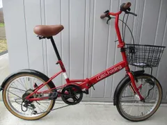 2026年最新】中古自転車 20インチの人気アイテム - メルカリ