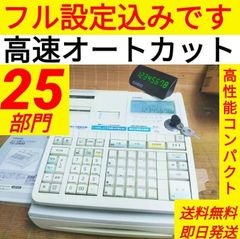 カシオレジスター TE-2800 フル設定無料25部門 290190 - メルカリ