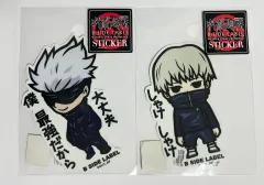 まとめ） 呪術廻戦 五条 狗巻 棘 ステッカー