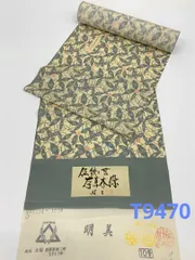 小紋 浜ちりめん 本草木染 正絹 反物 T9470