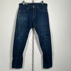 Levi's LEJ512 Engineered Jeans スリムテーパー 立体裁断 W30 赤パッチ