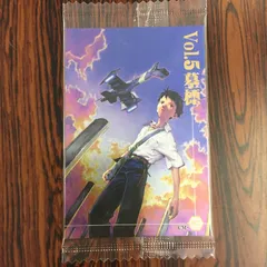 HM S-05  墓標 エヴァンゲリオン ウエハース カード