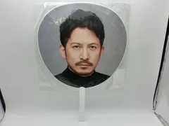 2026年最新】岡田准一うちわの人気アイテム - メルカリ
