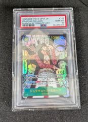 ARS10】ポケモンカード トップサン ヒトカゲ 鑑定書付 - メルカリ