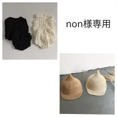 子供服
