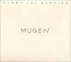 即購入可能♡MUGEN サニーデイ・サービス アナログレコード サニーデイサービス レコード MUGEN 曽我部恵一 【公式通販】