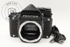 2026年最新】pentax 67 ttlの人気アイテム - メルカリ