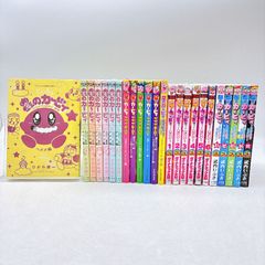 [24권] 별의 커비 만화 세트 데데데에서 푸푸푸한 것이 뿌푸푸히로 울트라 슈퍼 푸푸 히어로 오늘도 만마루 일기 만푸쿠 푸푸 판타지