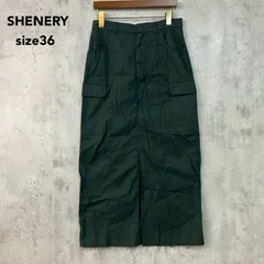 SHENERY シーナリー グリーン カーゴ ロングスカート マキシ丈 フロントスリット カットオフ 切りっぱなし 綿100％ コットン サイズ 36 ワークスカート カジュアル ミリタリー タイトスカート ボトムス 無地 ★ ■◆のサムネイル