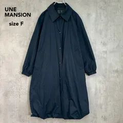 UNE MANSION ユヌマンション ステンカラーコート ロングコート ネイビー 紺 フリーサイズ F 綿100% コットン バルーンシルエット ボリューム袖 オーバーサイズ ゆったり ドロップショルダー ベルト付き 前ボタン 外ポケット ★ ■◇