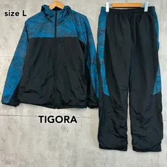 TIGORA ティゴラ ブラック セットアップ 上下セット ナイロンジャケット ナイロンパンツ 裏起毛 ウインドブレーカー トレーニングウェア スポーツウェア ランニング ウォーキング ジム フィットネス ウエア ジャージ sizeL ★ ◆■