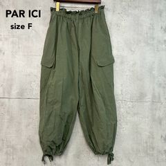 PAR ICI コットンリネン カーゴパンツ ワーク カジュアル カーキ 裾