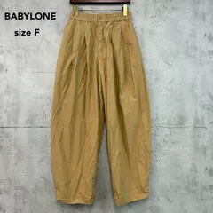 BABYLONE バビロン ベージュ コットン 100% コクーン バレル パンツ ワイド テーパード タック シルエット ウエスト ゴム イージー ボトムス 2310010703 くるぶし 丈 アンクル カジュアル ボリューム sizeF ★ ■■のサムネイル