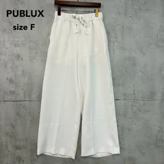 PUBLUX パブリュクス ワイドパンツ ホワイト 191-427 フリーサイズ F ポリエステル センタープレス ドローストリング ウエストゴム フルレングス ストレート ゆるダボ ビッグシルエット カジュアル きれいめ 清潔感 清楚 無地 ★ ■■のサムネイル