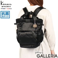 極美品 カナナプロジェクト リュック A5 現行 黒 収納力抜群 ミニ 