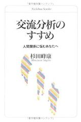 Item thumbnail for item dc8e0775-6b8e-48f0-a258-15d9d5ce3bd9