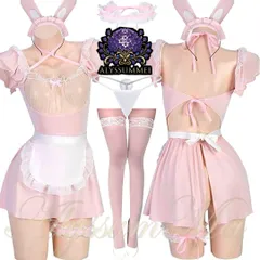 ウサ耳カチューシャ白ニーハイ付きセクシーバニーガールメイド服コスプレ衣装フルセット　バニーメイド仮装　アイドル衣装　キャバドレス　ステージ服　キャンギャル　イベント服　文化祭　学園祭　ハロウィンコスプレ大人レディース　クリスマス会パーティーサンタコスドレス