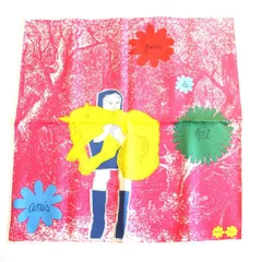 HERMES エルメス カレ 45 スカーフ ガヴロッシュ 生涯の友 シルク100％ ピンク系【いおき質店】