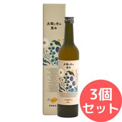 野草酵素 野草のしずく化粧水&乳液セット - メルカリ