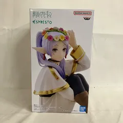 未開封 葬送のフリーレン ESPRESTO Flower Crown フリーレン フィギュア SF4010 c107