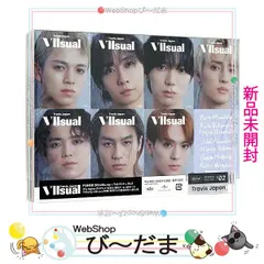 [bn:9]  【未開封】 Travis Japan VIIsual(FC限定盤)/[2CD+Blu-ray]◆新品Ss