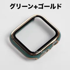 Apple Watch アップル ウォッチ プラスチック 文字盤 ケース カバー 41mm　グリーン+ゴールド59026541
