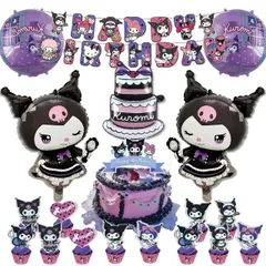 【送料無料】Ziifun 誕生日 バルーン 誕生日 飾り付け 風船バルーン ハッピーバースデー 飾り happy birthday ガーランド キャラクター風船 飾り 子供バー