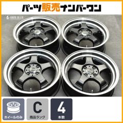 S15 ステアリングラック【リビルト後未使用】 - メルカリ