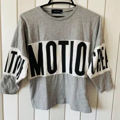 ZA-04　ＳＨＩＳＫＹ　ビッグロゴ　カットソー　キッズ　子供　140ｃｍ　七分　ストリート　ダンス　部屋着　洗い替え　グレー　汚れ用　遊び着