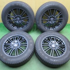 ハリアー、RAV4、CX-5など 225/65R17 バリ山スタッドレスセット