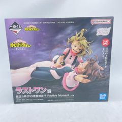 一番くじ 僕のヒーローアカデミア ラストワン賞 麗日お茶子VS渡我被