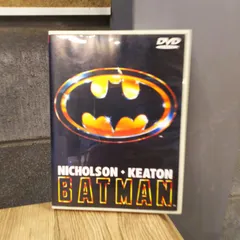 2026年最新】バットマン dvd boxの人気アイテム - メルカリ