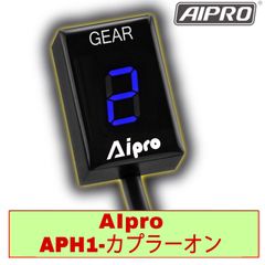 アイプロ製☆スピードヒーラー APSY1 WR250R/X XJR1300 - メルカリ