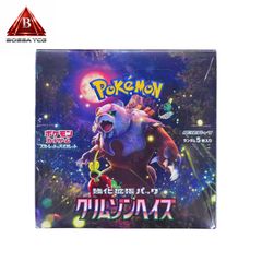 ポケモンカード クリムゾンヘイズ 1box 未開封 シュリンク付き - メルカリ