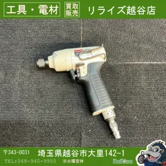 中古】マキタ(makita) エアインパクトドライバー AD601 【越谷店