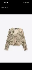 ZARA ヒョウ柄 レオパード ブラウス
