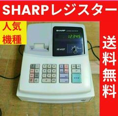 シャープレジスター XE-A127 簡単便利特殊 送料込 357199 - メルカリ