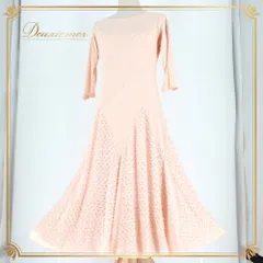社交ダンス 衣装 スタンダード ドレス ワンピース U:NA パーティドレス レディース ピンク系 ラインストーン カラオケ ステージ衣装 薄ピンク系 ピンクベージュ系 ラインストーン装飾 ビジュー フレアスカート フレアワンピース 長袖 袖あり