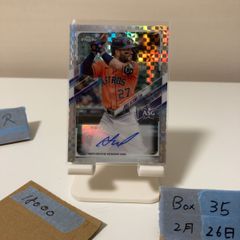 25枚限定】カル・リプケン・Jr. 直筆サイン＆実使用ジャージカード 