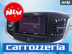 カロッツェリア※パイオニア※AVIC-RZ09※Bluetooth※ AVIC-RL09 / AVIC-RW09 / AVIC-RZ09 | 楽ナビ | カーナビ・カーAV