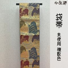 新品 西陣織六通柄袋帯 Ito Jakuchu 伊藤若沖 名門・丸勇謹製 - メルカリ
