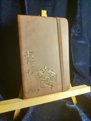 u129※宇宙ノート『あちゅ～ん』開運絵画 護符 霊符 お守り 御守り 波動修正 祈祷 スピリチュアル ヒーリング 引き寄せの法則 アチューンメント