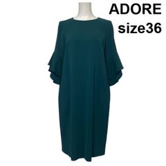 ADORE エアリープレーンクロスワンピース（38）定価55000円【美品