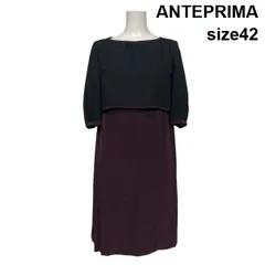 ◇ アンテプリマ ANTEPRIMA アンサンブル ノースリーブワンピース ミディ丈 ボレロ 長袖 レイヤード 42 L 11号 レディース S6C795のサムネイル