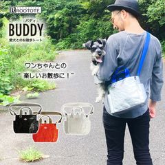 2bdog's フリル カゴキャリーバッグ - メルカリ