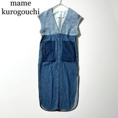 3611【美品】マメクロゴウチ ハイウェストデニム サイドライン