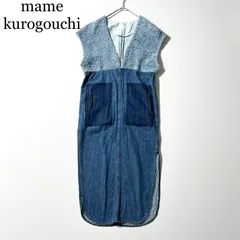 2026年最新】mame kurogouchi ワンピース コットンの人気アイテム