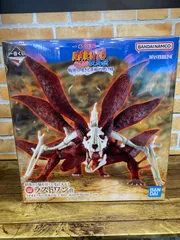 【未開封中古品】一番くじ NARUTO ナルト 疾風伝 輪廻の嘆きと平和の懸け橋 ラストワン賞 うずまきナルト(妖狐の衣 六本目) MASTERLISE フィギュア