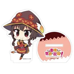 この素晴らしい世界に祝福を! めぐみん ぺたん娘 アクリルフィギュア